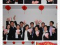 2015年美好年終會(huì)圓滿(mǎn)結(jié)束！