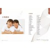 新亞產(chǎn)品——正畸器材系列
