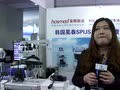 第80屆中國國際醫療器械博覽會-北京豪斯勝達