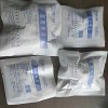 醫用一次性使用棉球