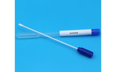 Amies Stuart CaryBlair運送培養基含拭子